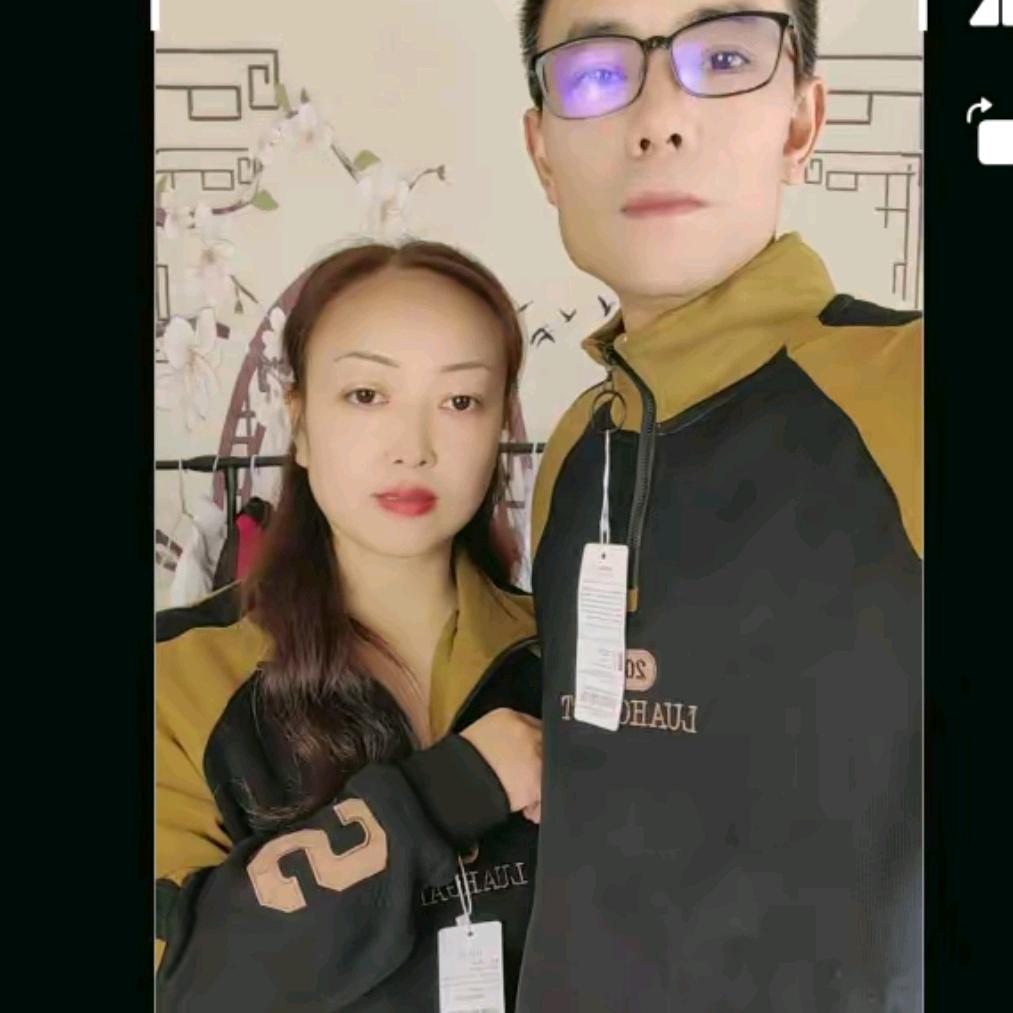 牛哥  牛嫂