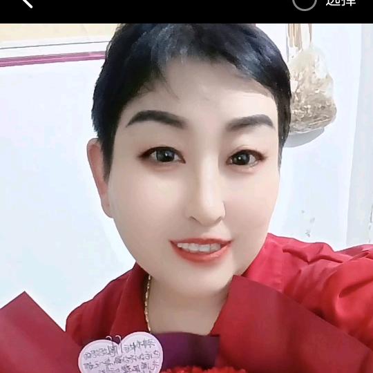 从新来过