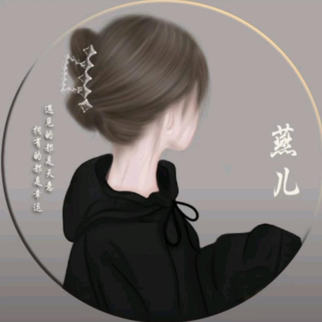 ღ᭄💞㞮꧔ꦿ᭄孞ღ᭄ 💕