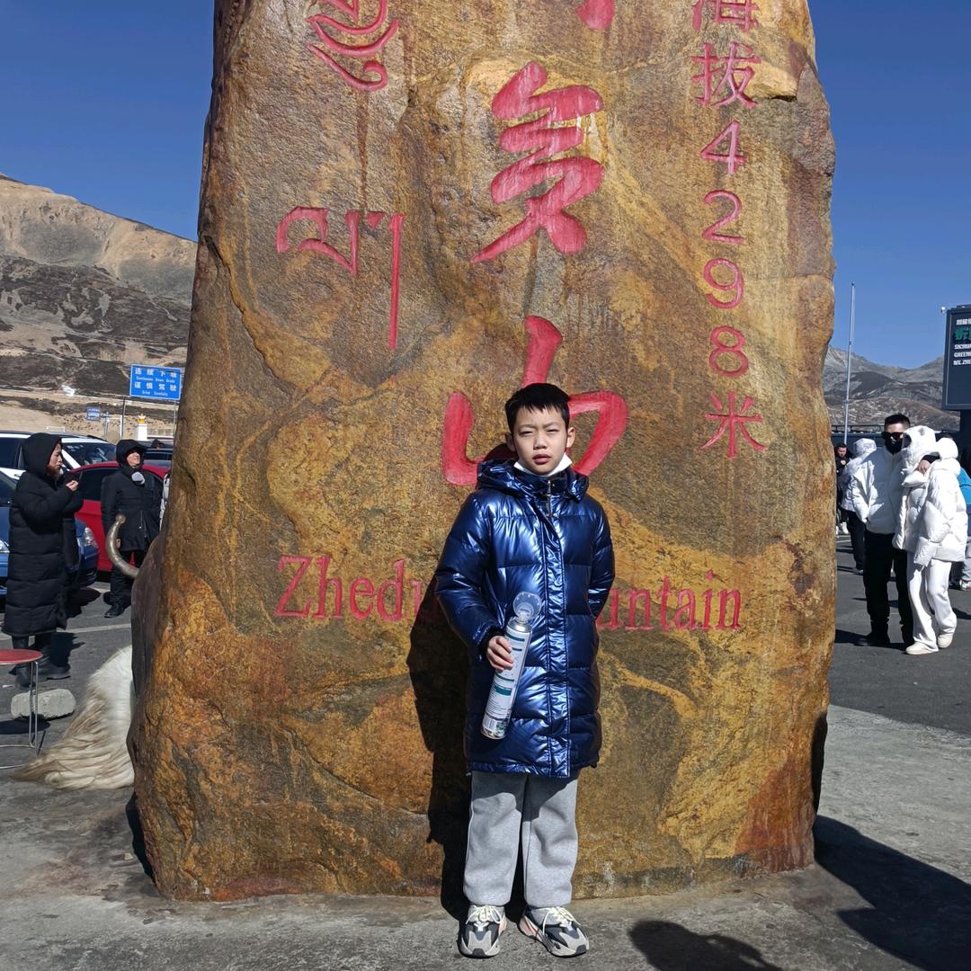 不想说话，