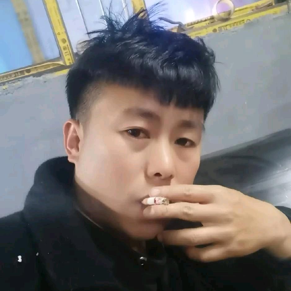 宝爷