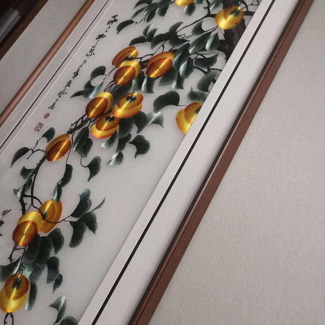 红太阳君君