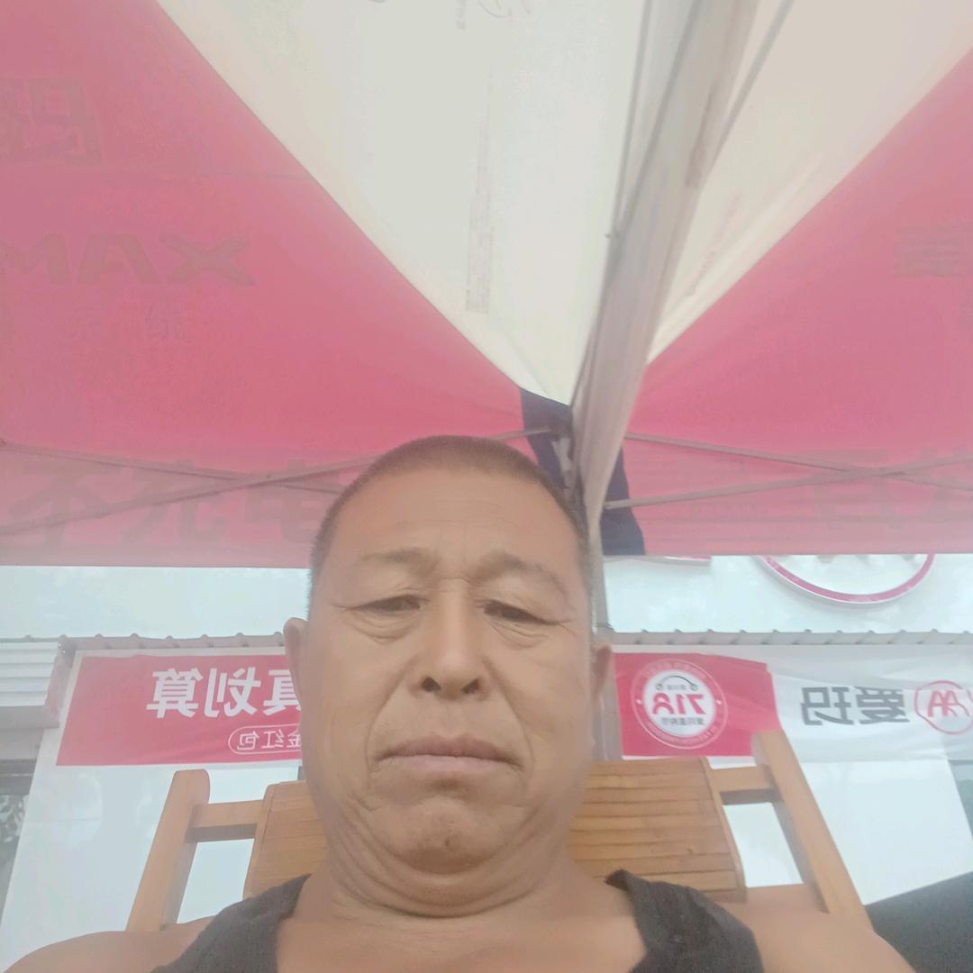 辛福永久