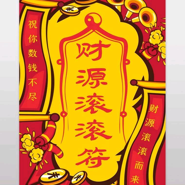 那片古海