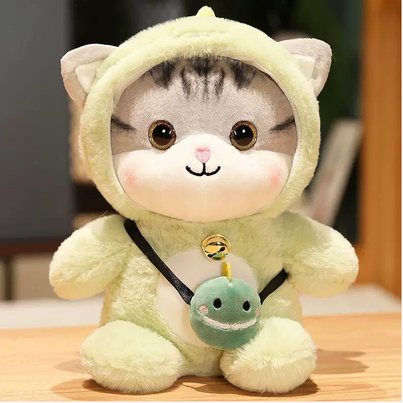 猫猫毛绒小挂件