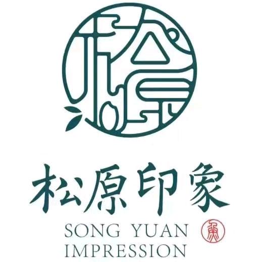 松原印象餐饮管理咨询有限公司