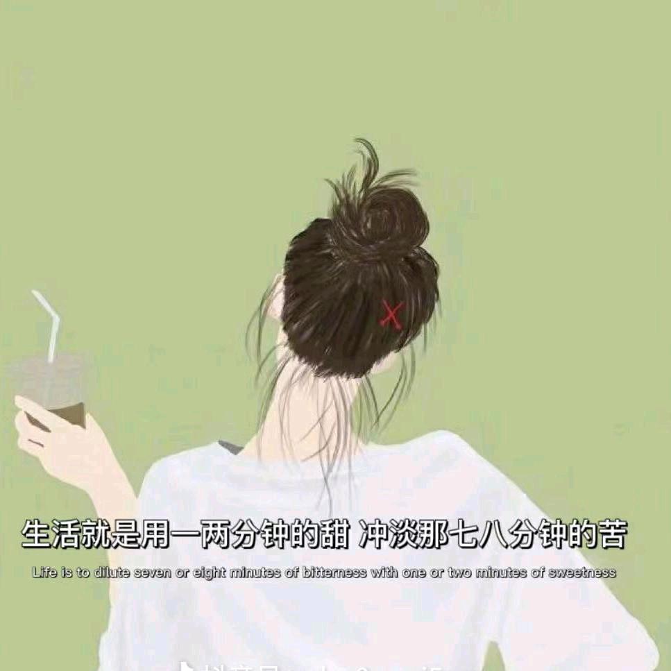 细节见人品