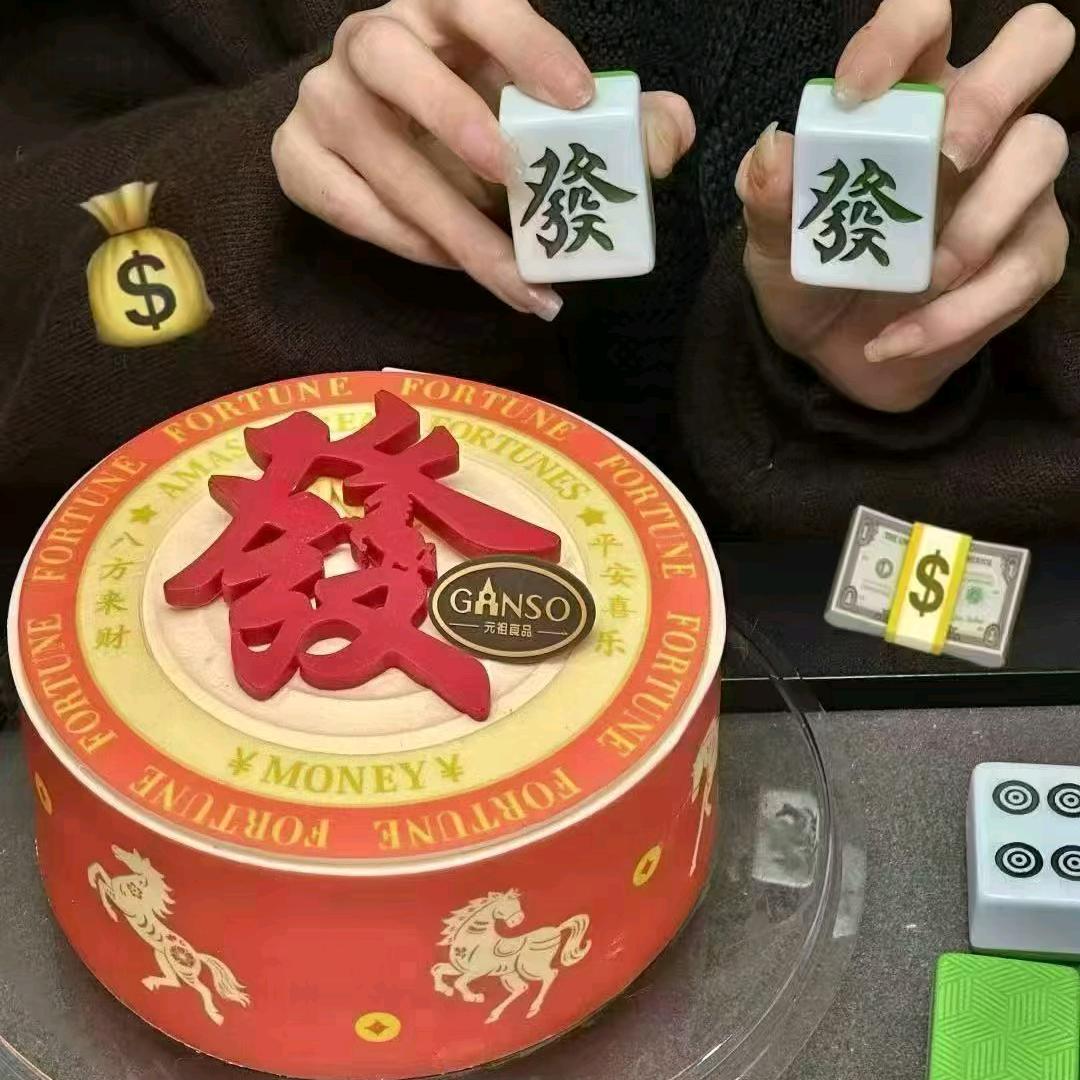 元祖蛋糕战旗店