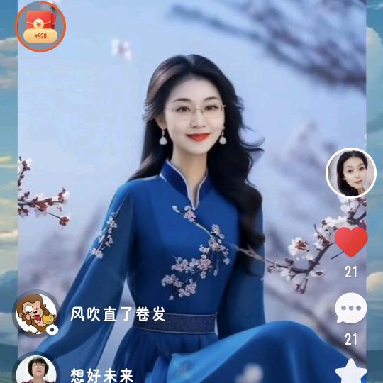 星空物语巨绝私信