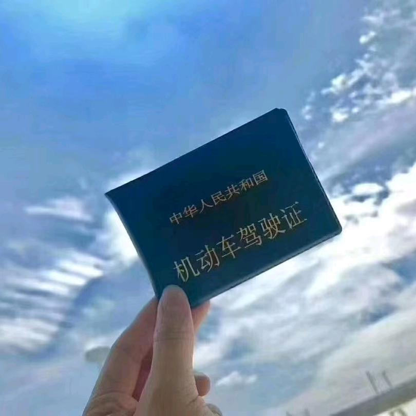 A西安驾培-李教练