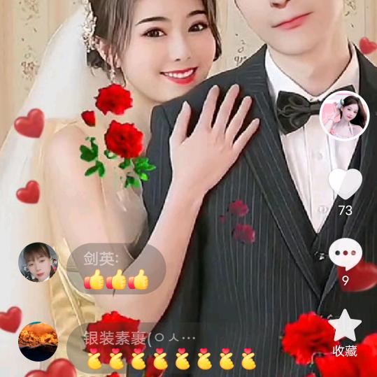 广元刘大哥