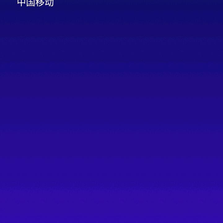 好运在来