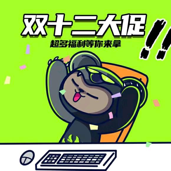 树呆熊网咖繁华店