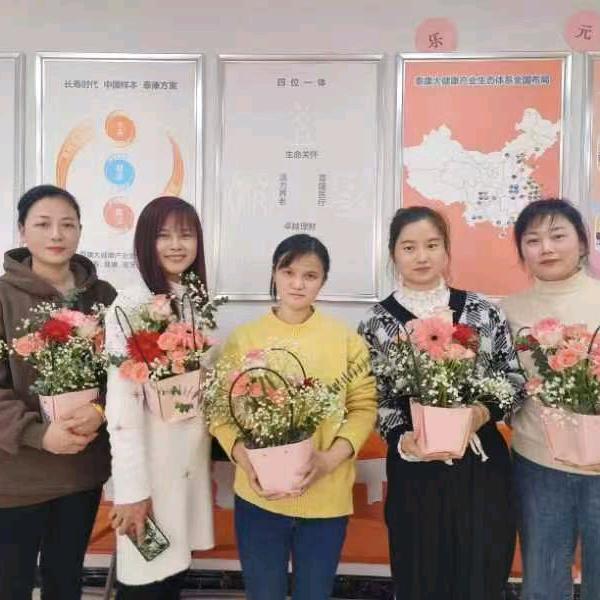 乐在其中