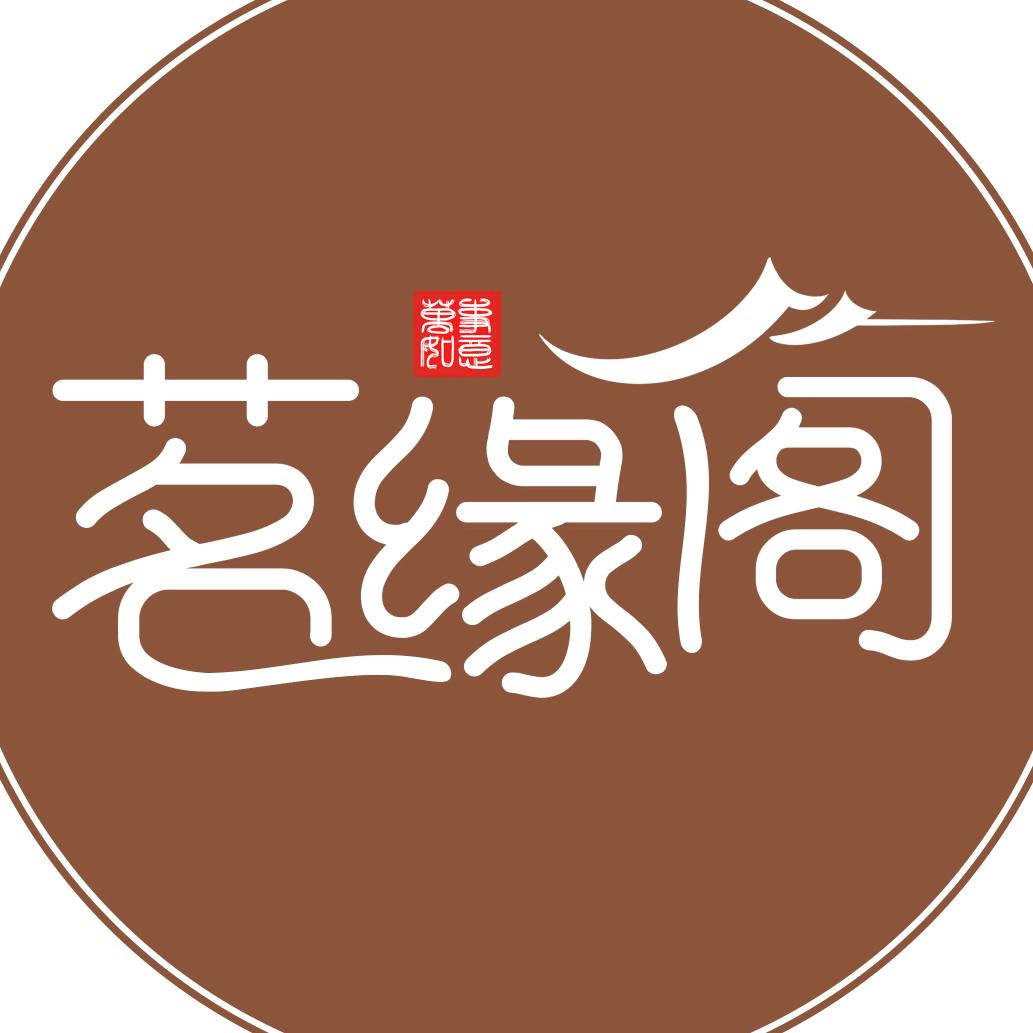 小陈紫砂