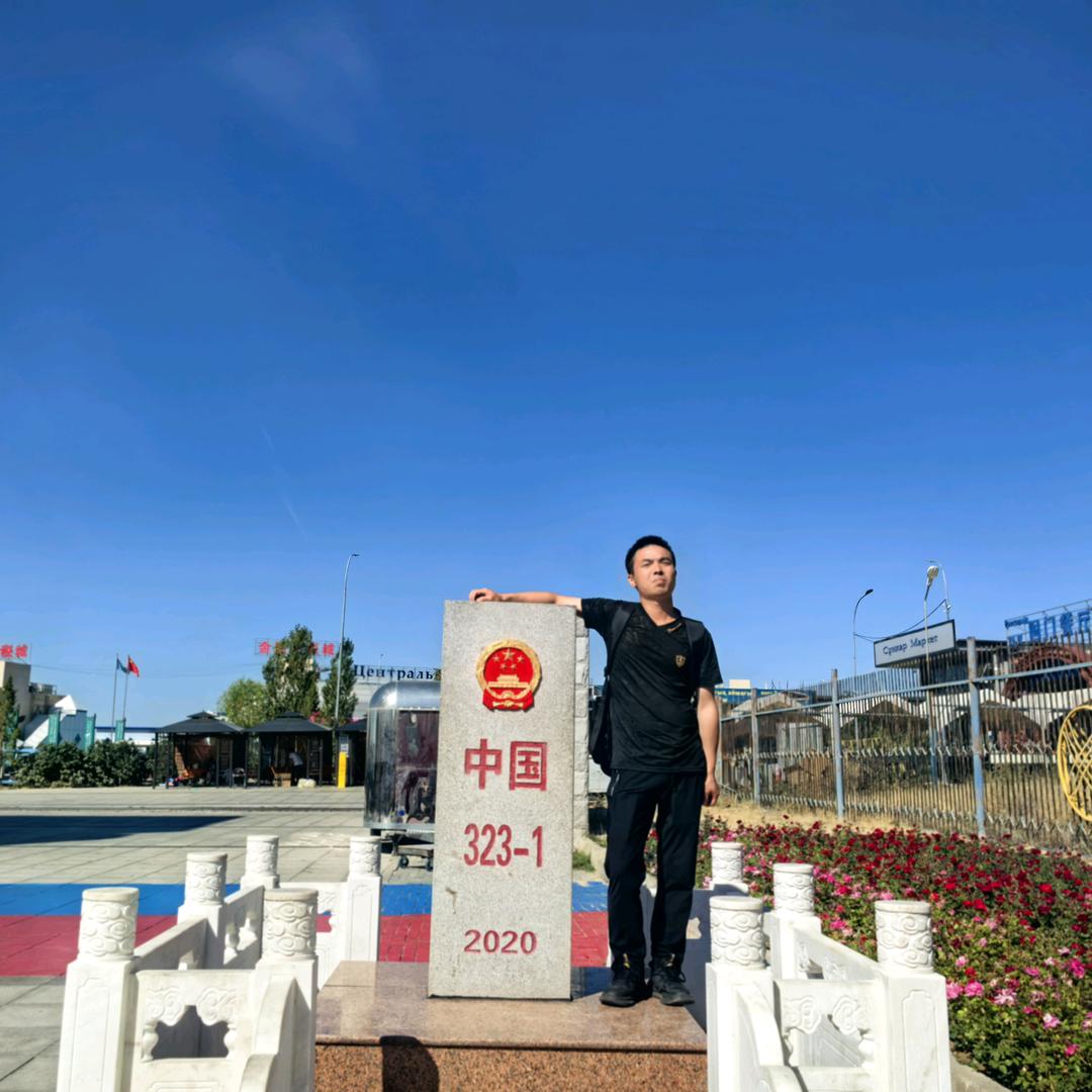 旅行者