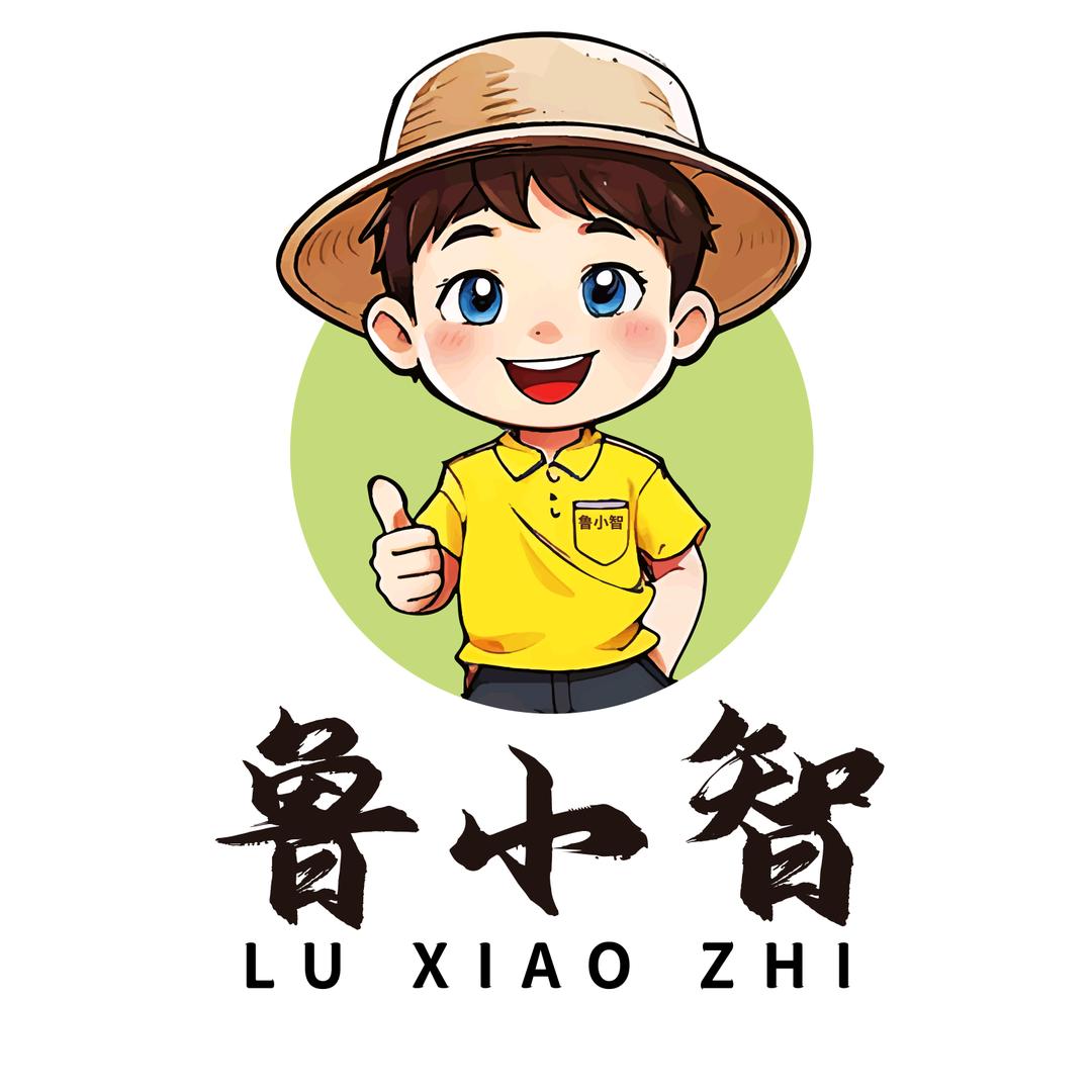 鲁小智大棚物资大棚膜厂家