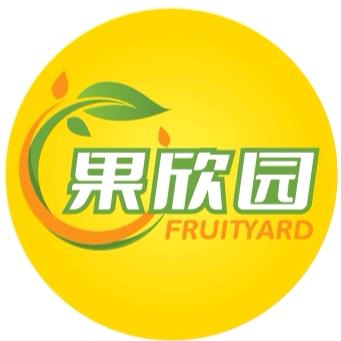 果欣园