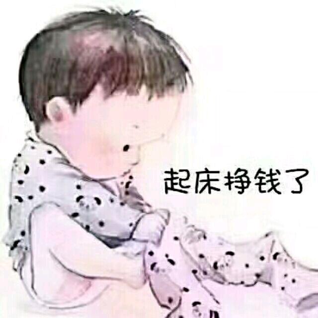 千亿
