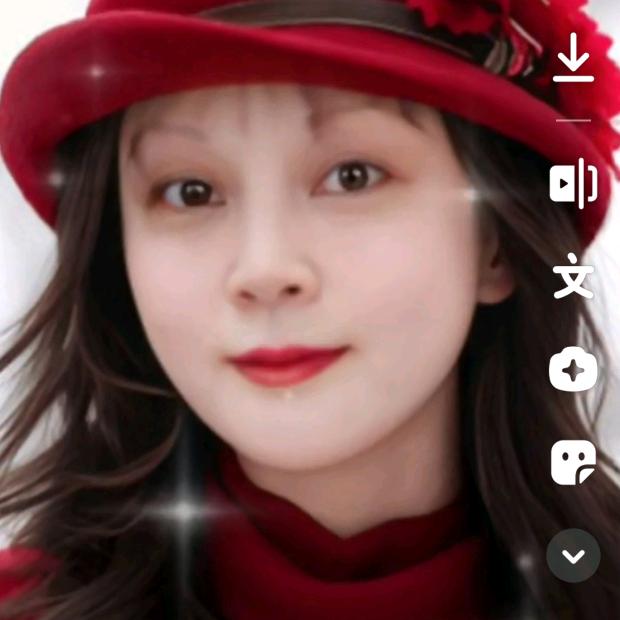 好运绵绵