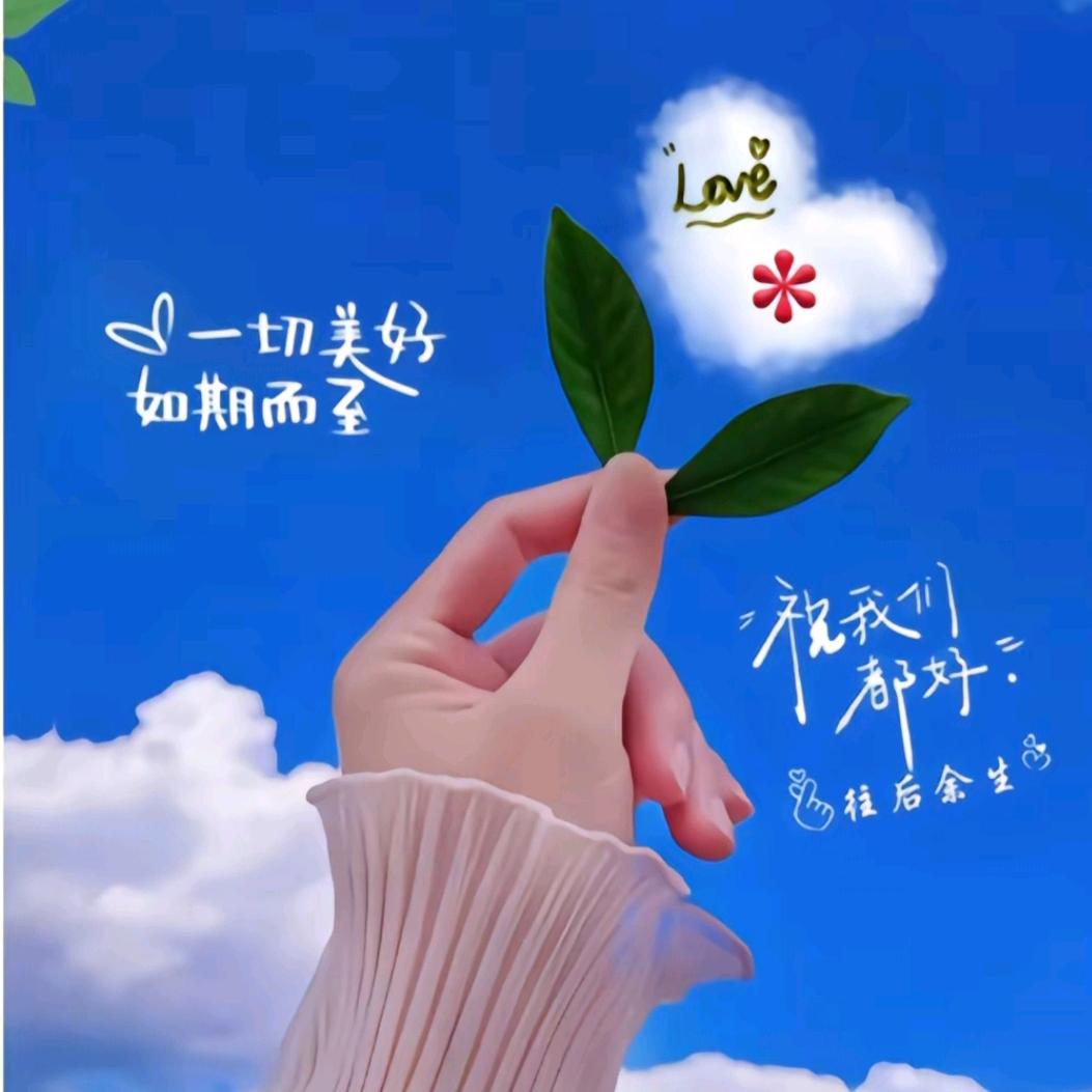 世纪