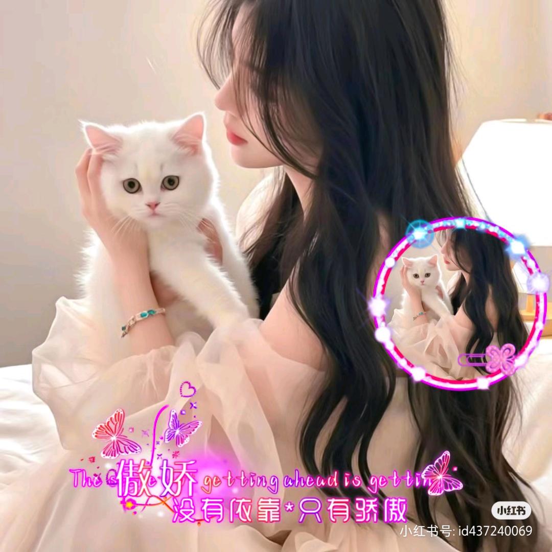 🕊ღ᭄ꦿ꯭失🍾心꧔ꦿ᭄动ꦿ᭄