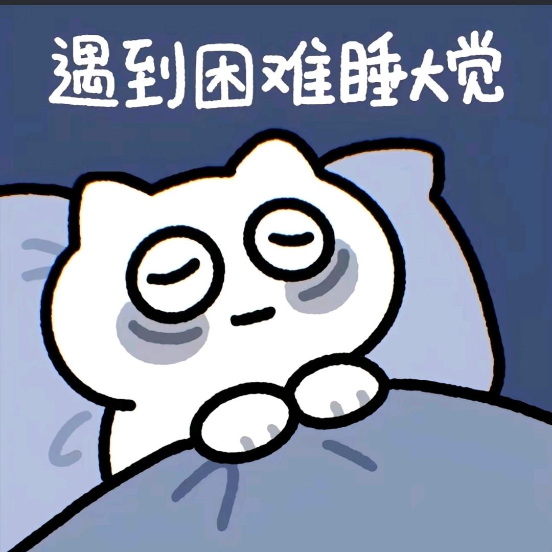 麻辣香郭👻