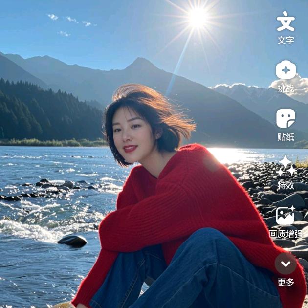 仙桃瓶子乐晗服装厂