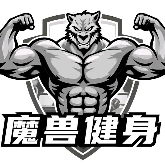 魔兽健身（青海大学）店