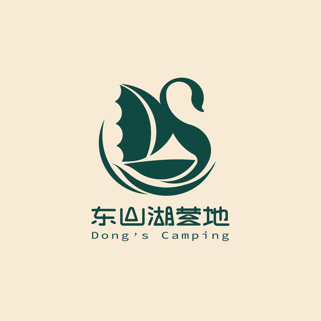 东山湖营地 Dong'sCamping