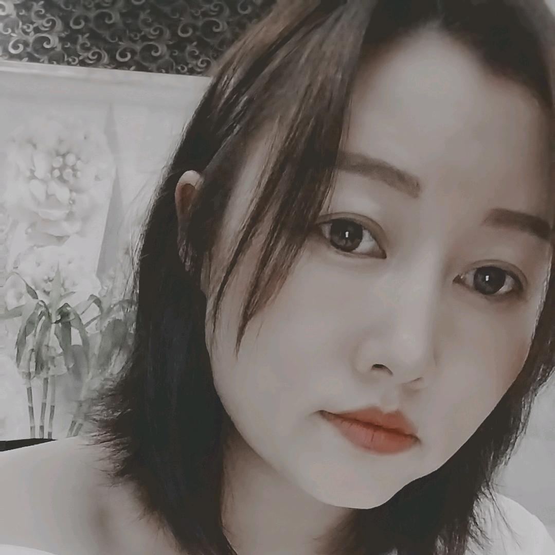 二爷