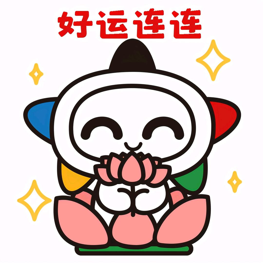 北单实体店