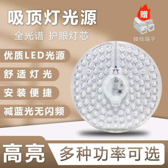 好物给你来推荐