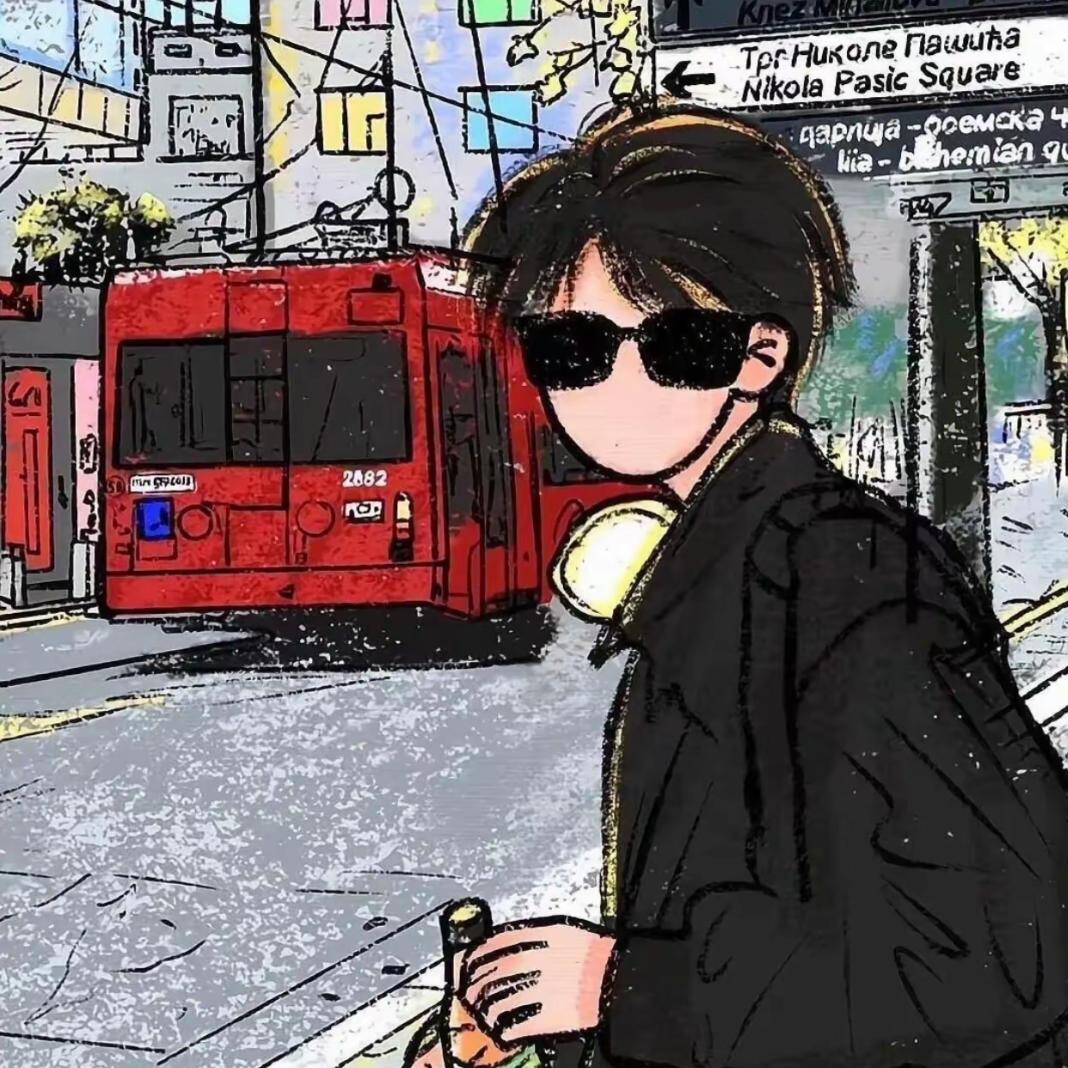 扯巴遛旺
