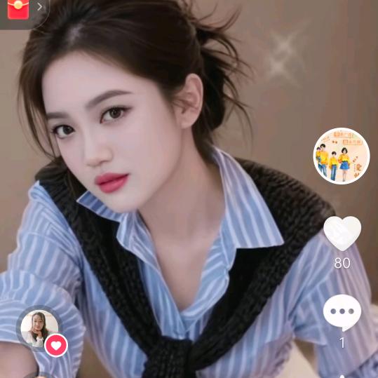 你的世界我退出