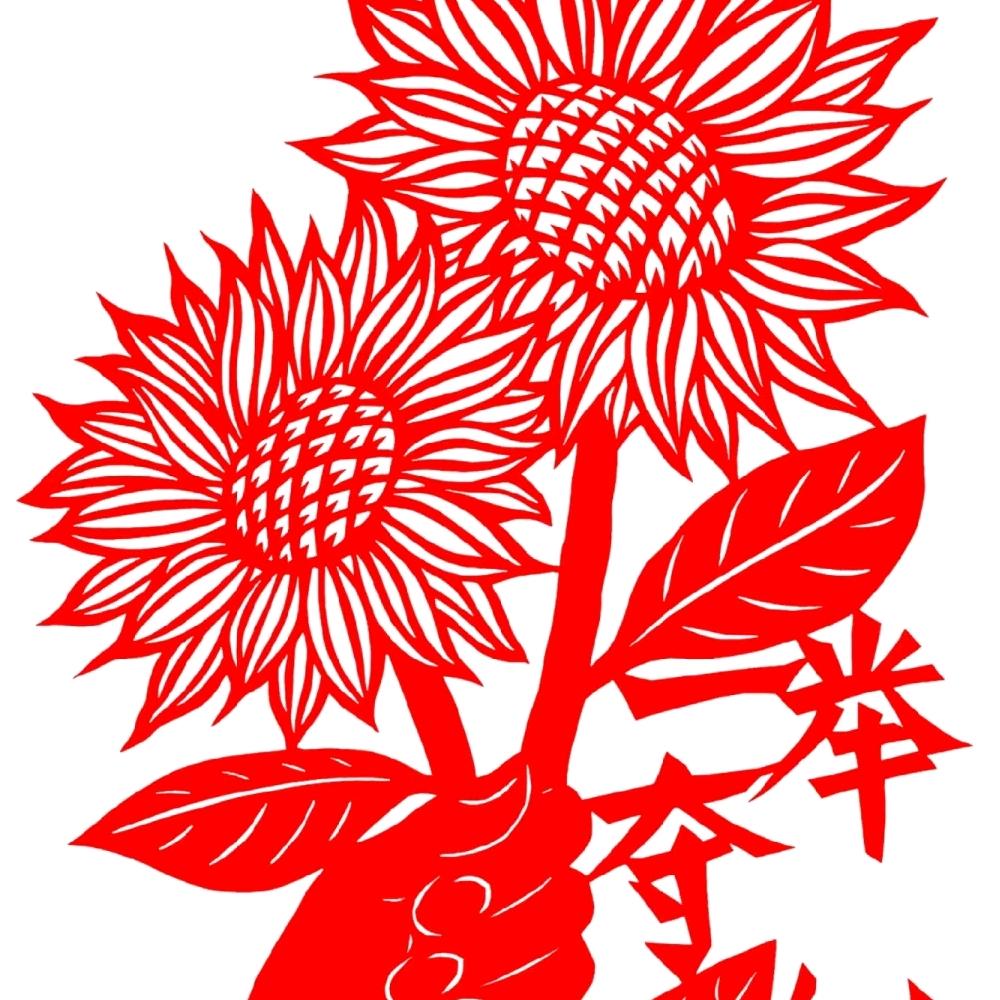 🌻紫霞仙子🌻
