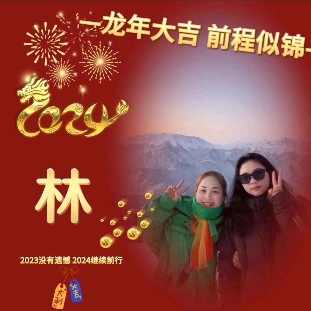 滴水彩虹