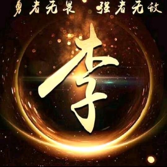 享受幸福