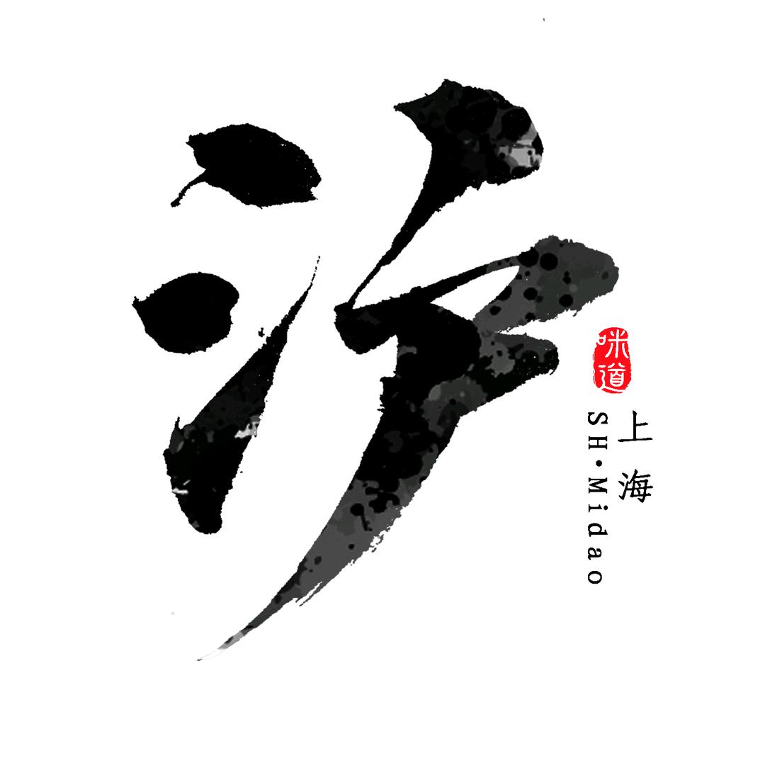 上海咪道