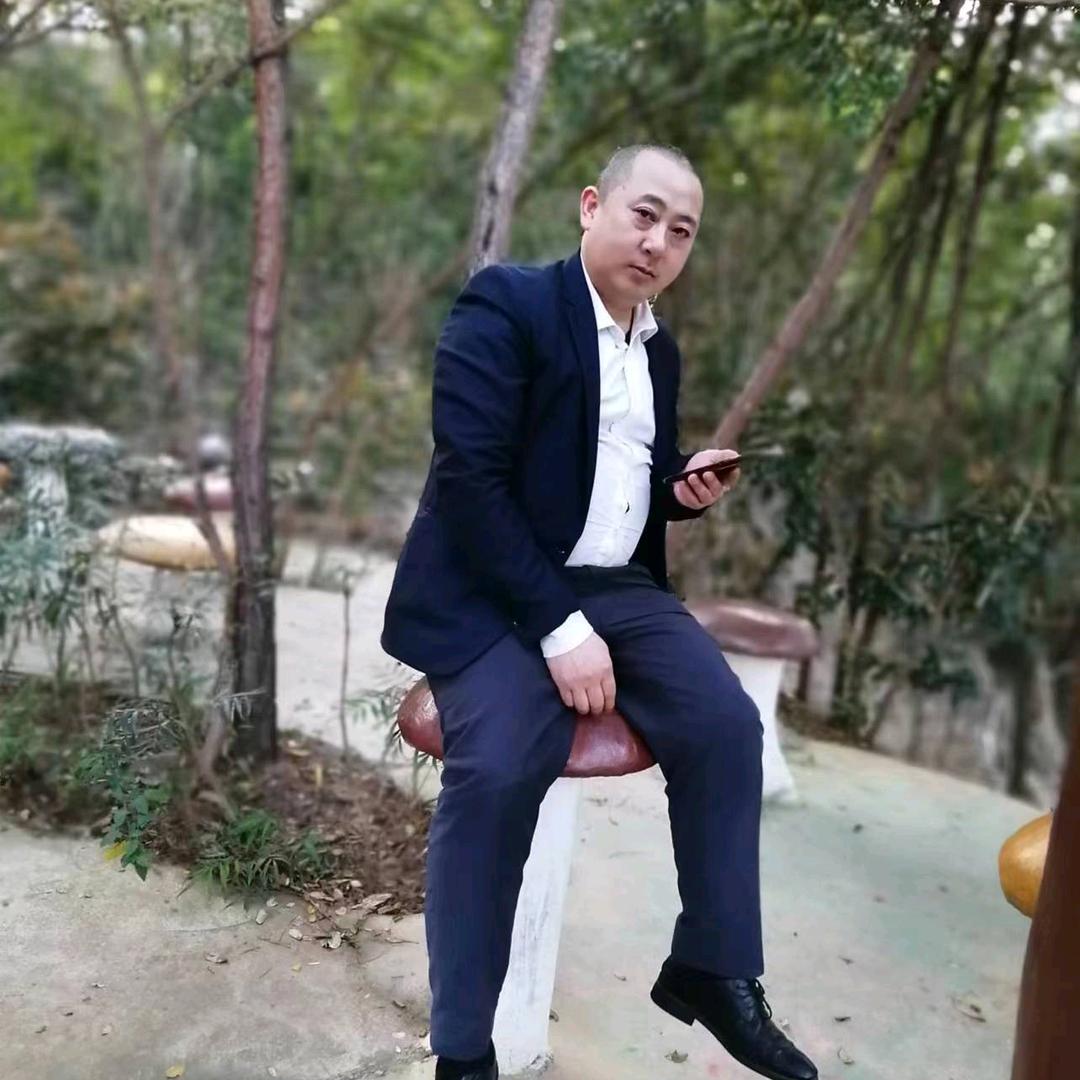 老冉