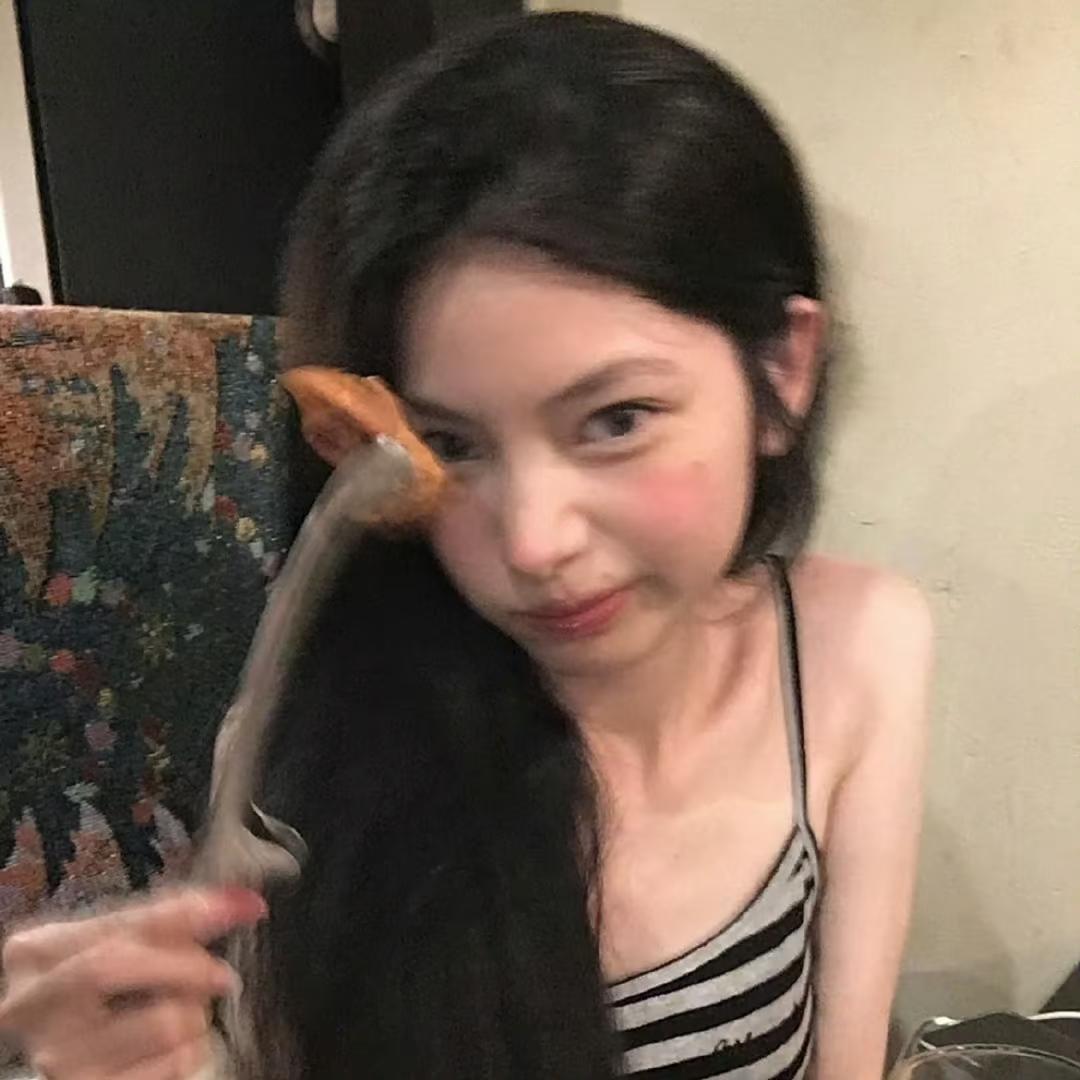 花雾