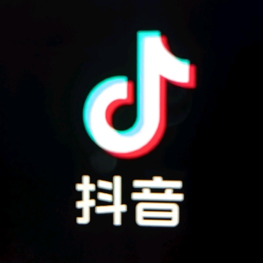 抖音七号