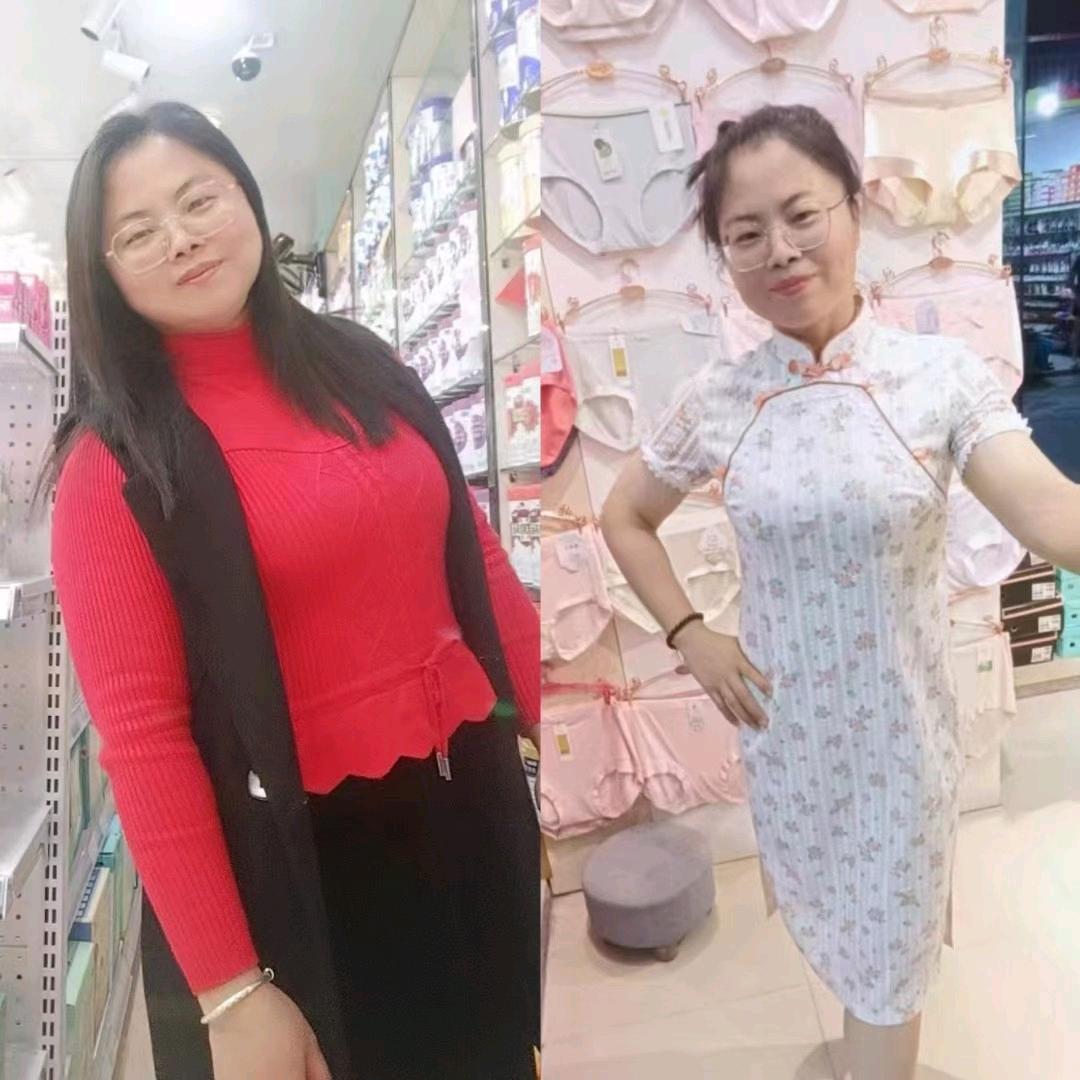 恒新之家~云姐 已瘦38斤