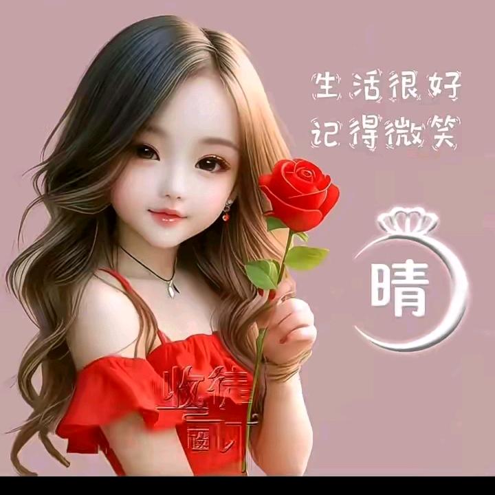 受伤的心