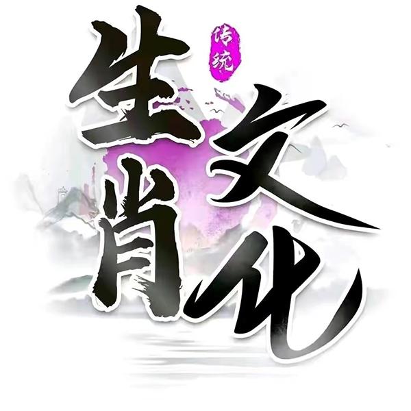 五台山蓬莱山人