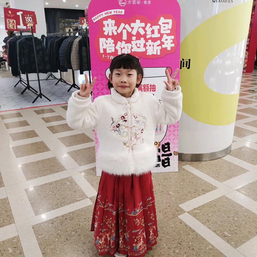 心有灵犀宜城