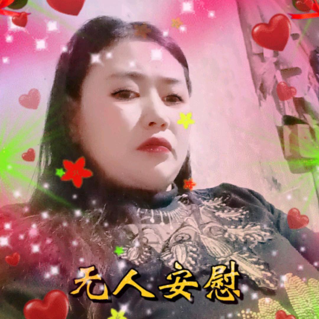你༲永༲远༲是༲我༲的༲温༲柔༲宇༲宙༲