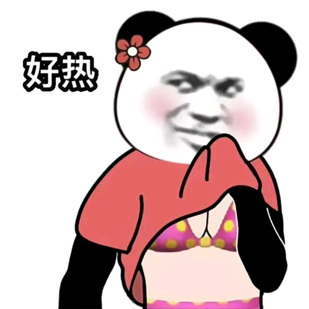 林子