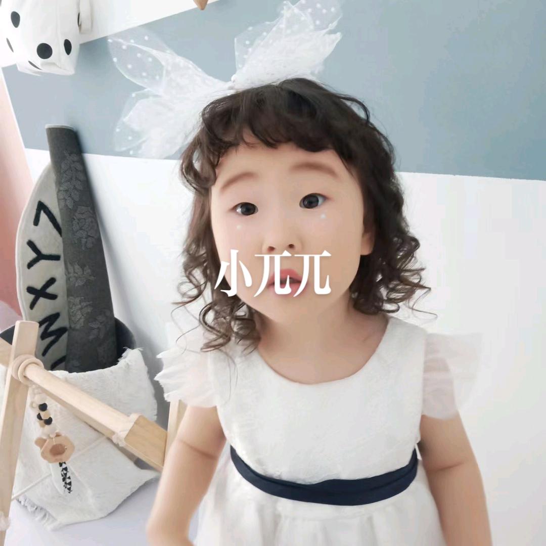 小兀兀