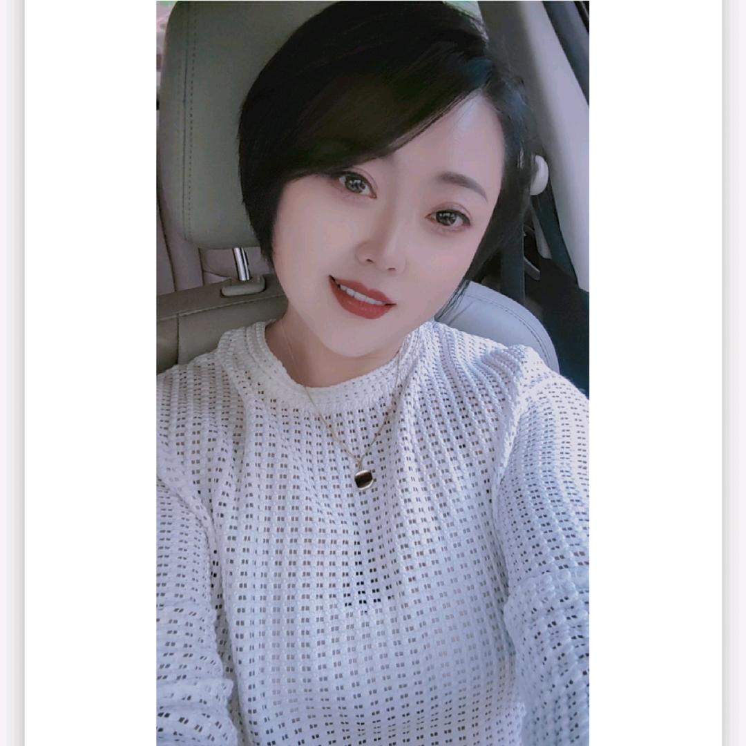 期待 🌈
